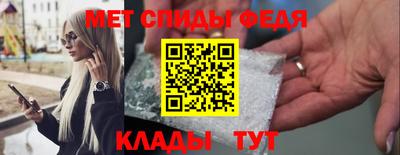кокс Гагарин
