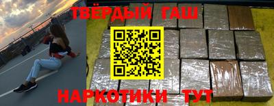 кокс Гагарин