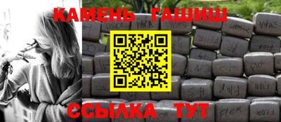 кокаин колумбия Гатчина