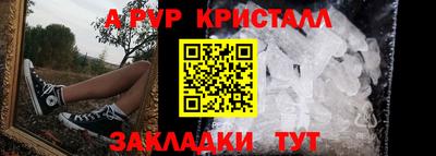 каннабис Гай