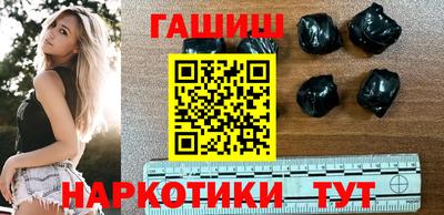 каннабис Гай