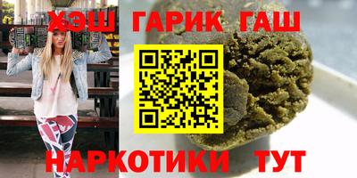 кокс Гагарин