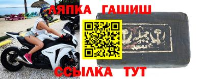кокс Гагарин