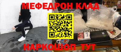кокаин колумбия Гатчина