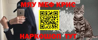 кокаин колумбия Гатчина