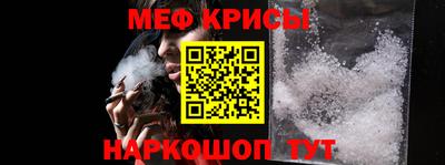 каннабис Гай