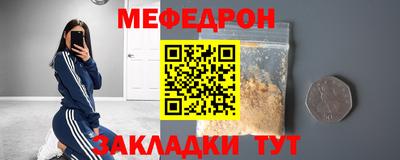 каннабис Гай