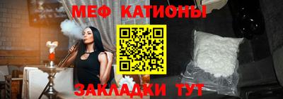 кокс Гагарин