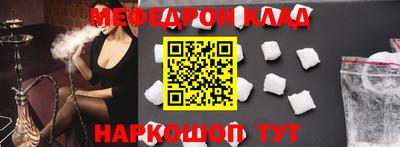 метадон Заводоуковск