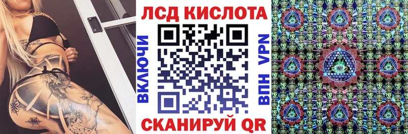 цены наркотик  Михайловск  Марки NBOMe 1,8мг 