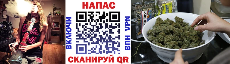 Каннабис THC 21%  Михайловск 